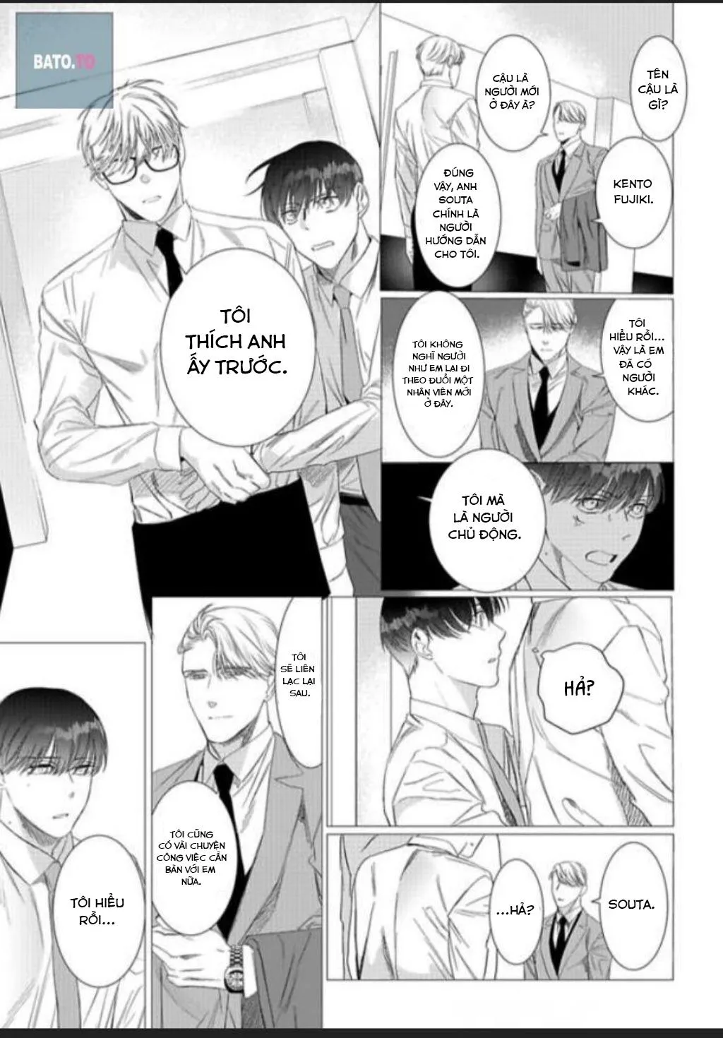 Cúc Xinh Khao Khát Được Chạm Vào Chapter 2 Trang 22