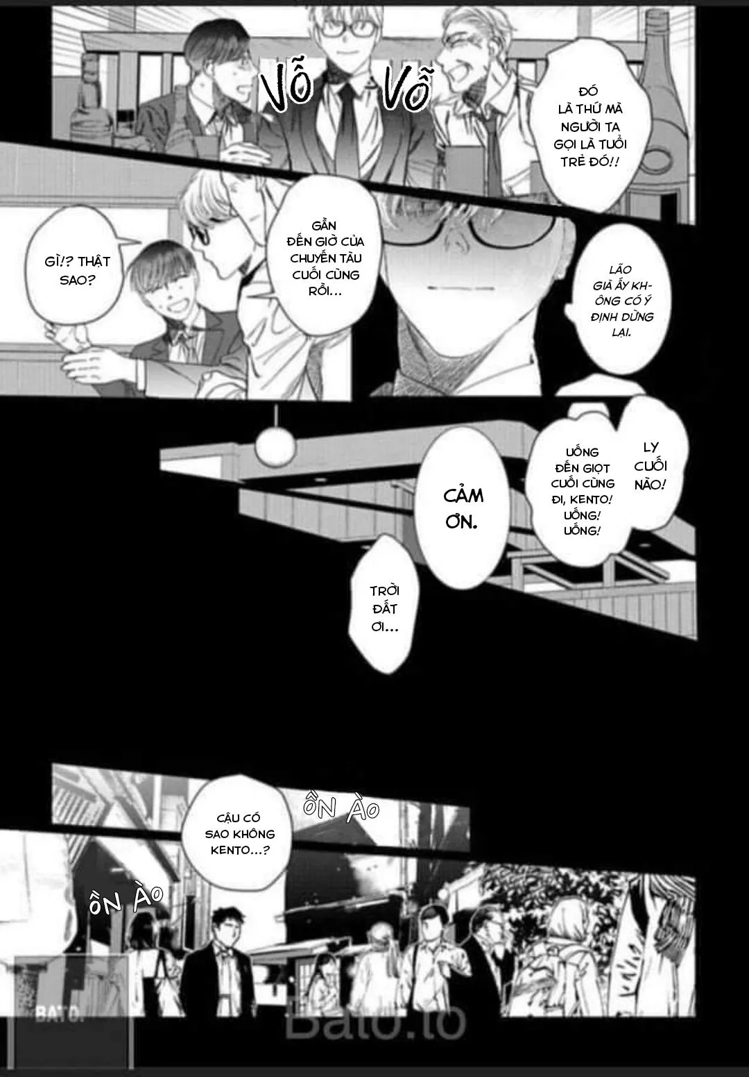 Cúc Xinh Khao Khát Được Chạm Vào Chapter 3 Trang 4