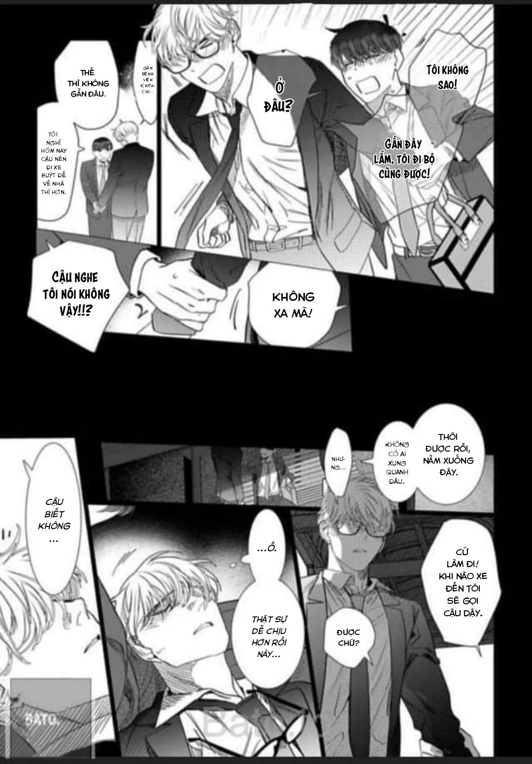 Cúc Xinh Khao Khát Được Chạm Vào Chapter 3 Trang 6