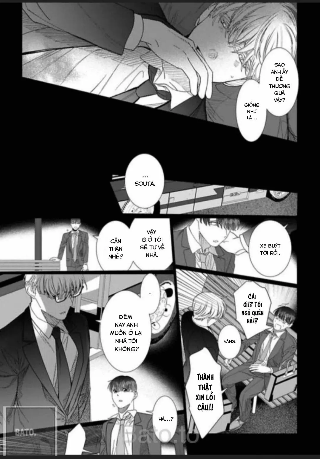 Cúc Xinh Khao Khát Được Chạm Vào Chapter 3 Trang 10