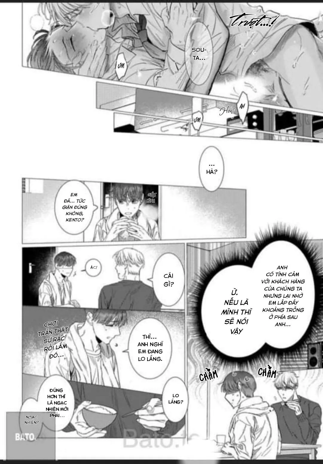 Cúc Xinh Khao Khát Được Chạm Vào Chapter 3 Trang 19