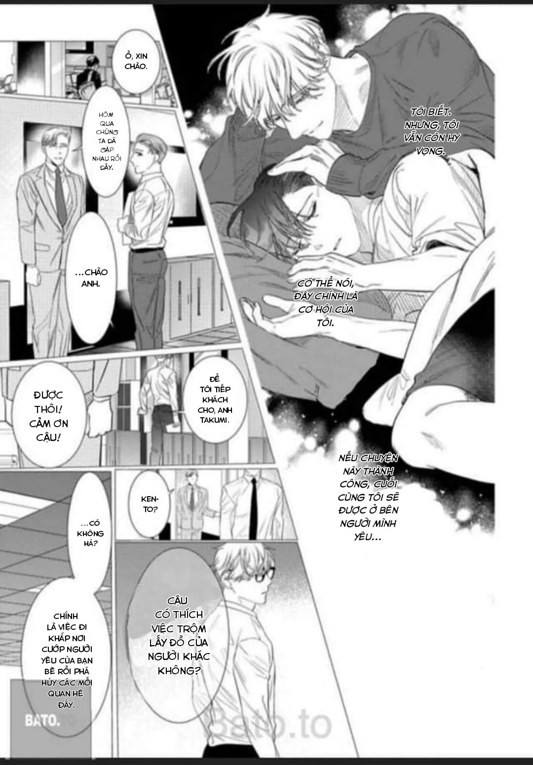 Cúc Xinh Khao Khát Được Chạm Vào Chapter 3 Trang 22