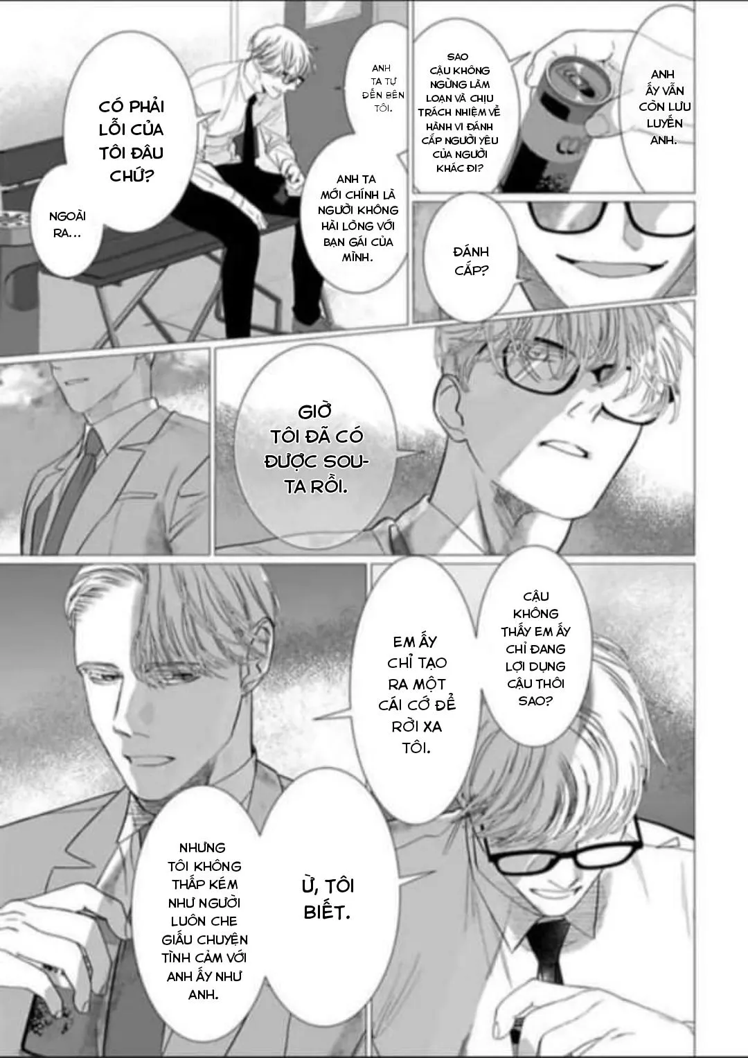 Cúc Xinh Khao Khát Được Chạm Vào Chapter 4 Trang 3