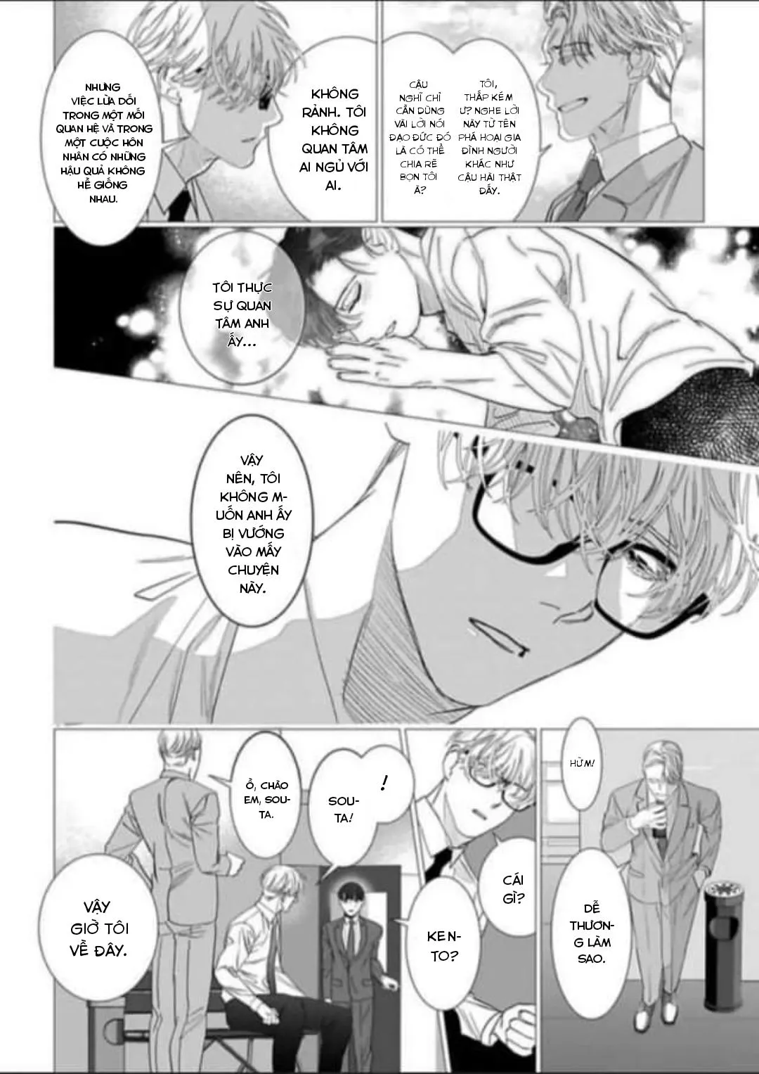 Cúc Xinh Khao Khát Được Chạm Vào Chapter 4 Trang 4