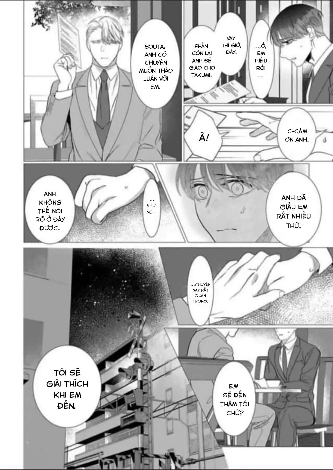 Cúc Xinh Khao Khát Được Chạm Vào Chapter 4 Trang 6