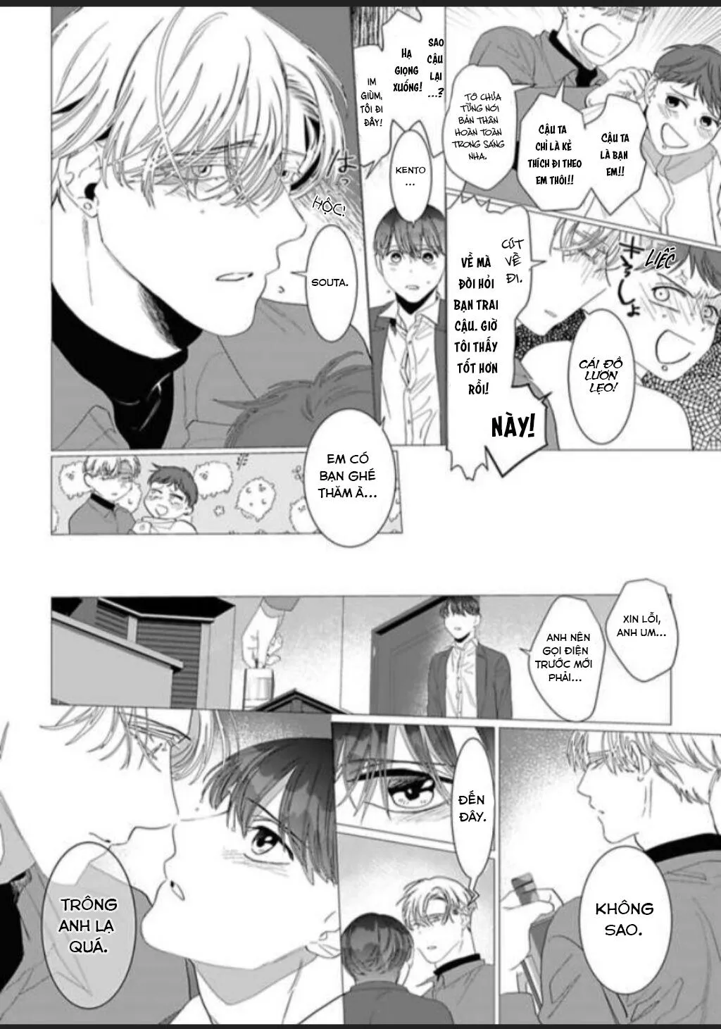 Cúc Xinh Khao Khát Được Chạm Vào Chapter 5 Trang 5