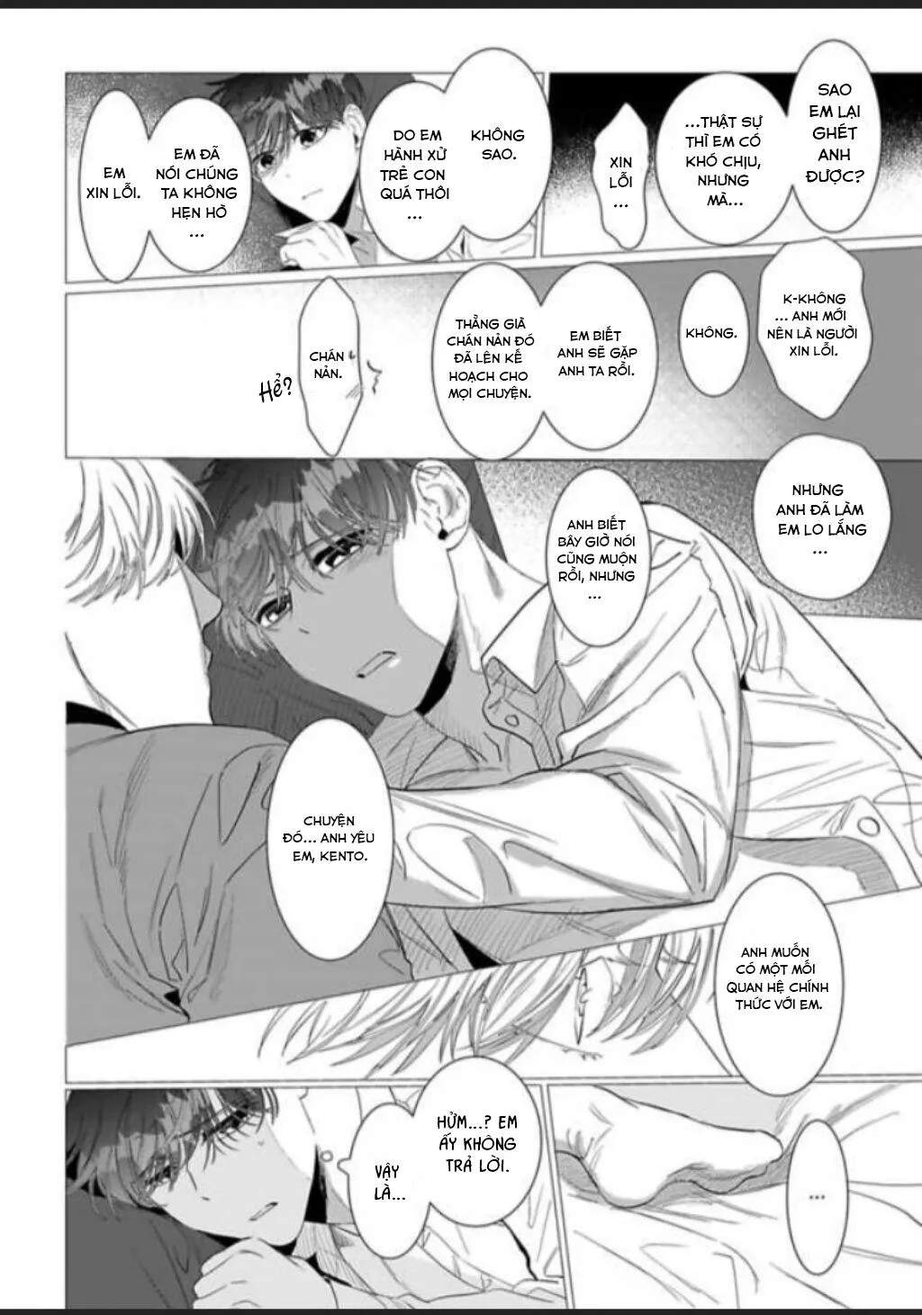 Cúc Xinh Khao Khát Được Chạm Vào Chapter 5 Trang 9