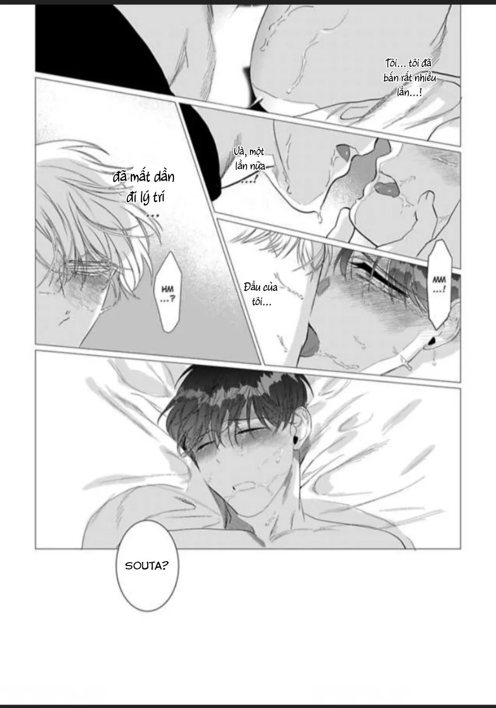 Cúc Xinh Khao Khát Được Chạm Vào Chapter 5 Trang 20