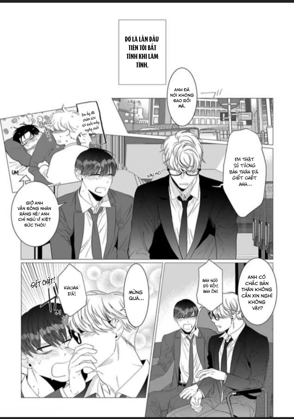 Cúc Xinh Khao Khát Được Chạm Vào Chapter 5 Trang 21