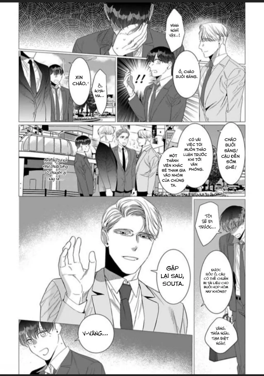 Cúc Xinh Khao Khát Được Chạm Vào Chapter 5 Trang 24