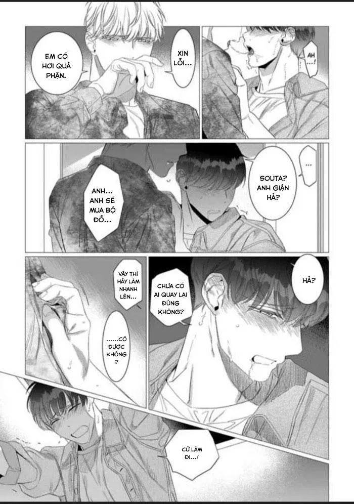 Cúc Xinh Khao Khát Được Chạm Vào Chapter 6 Trang 11