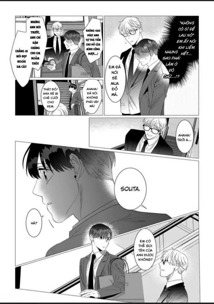 Cúc Xinh Khao Khát Được Chạm Vào Chapter 6 Trang 17