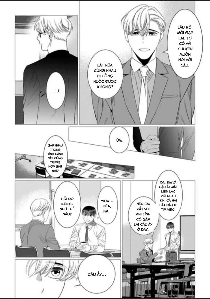 Cúc Xinh Khao Khát Được Chạm Vào Chapter 7 Trang 5