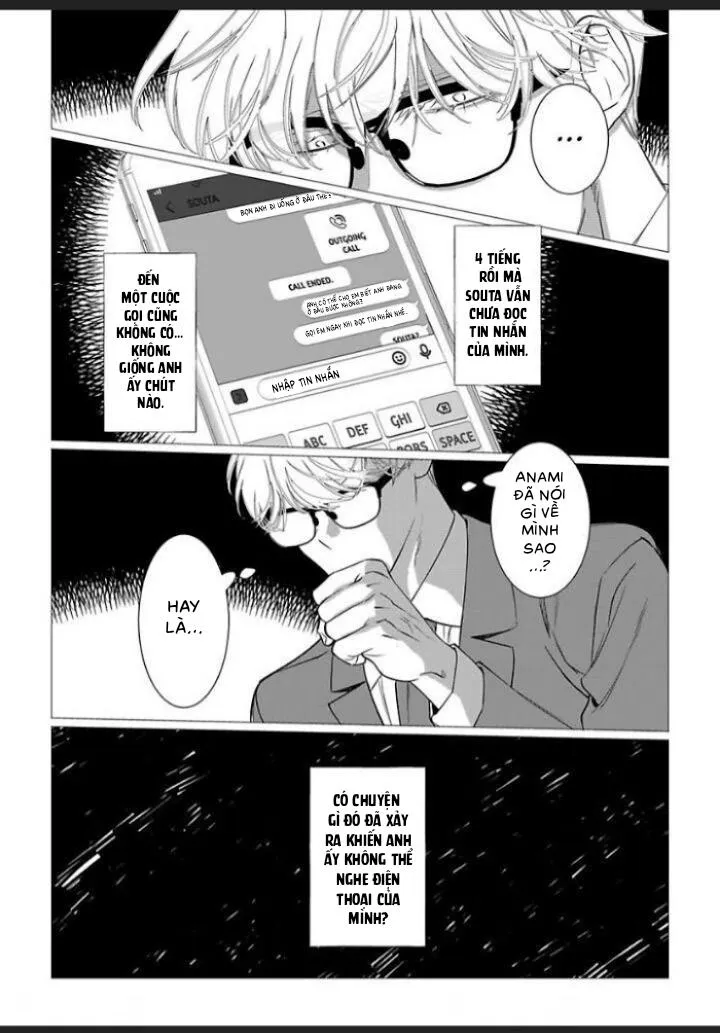 Cúc Xinh Khao Khát Được Chạm Vào Chapter 8 Trang 25