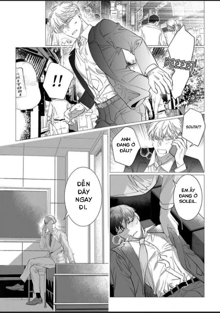 Cúc Xinh Khao Khát Được Chạm Vào Chapter 9 Trang 4