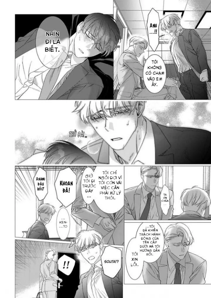 Cúc Xinh Khao Khát Được Chạm Vào Chapter 9 Trang 6