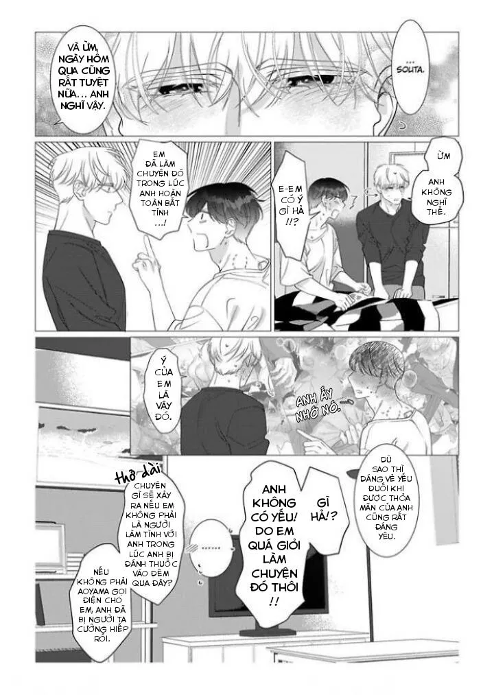 Cúc Xinh Khao Khát Được Chạm Vào Chapter 9 Trang 30