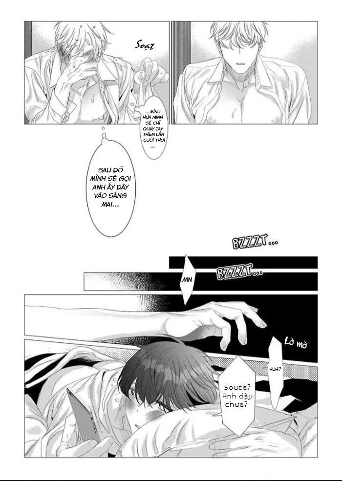 Cúc Xinh Khao Khát Được Chạm Vào Chapter 11 Trang 26