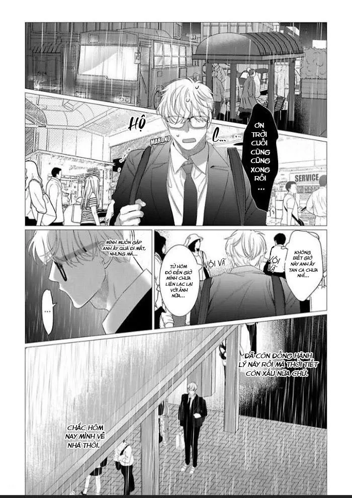 Cúc Xinh Khao Khát Được Chạm Vào Chapter 11 Trang 32