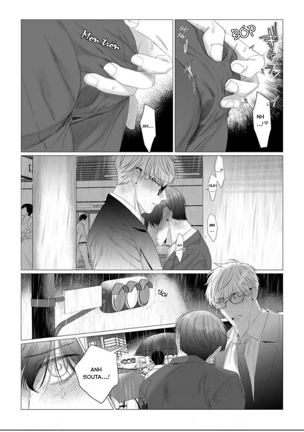 Cúc Xinh Khao Khát Được Chạm Vào Chapter 12 Trang 3