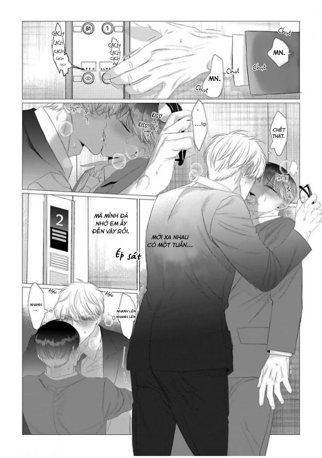 Cúc Xinh Khao Khát Được Chạm Vào Chapter 12 Trang 9