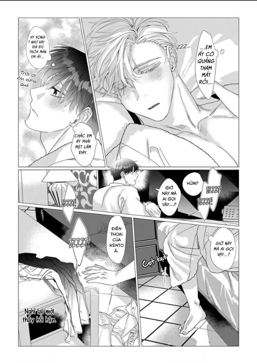 Cúc Xinh Khao Khát Được Chạm Vào Chapter 13 Trang 30