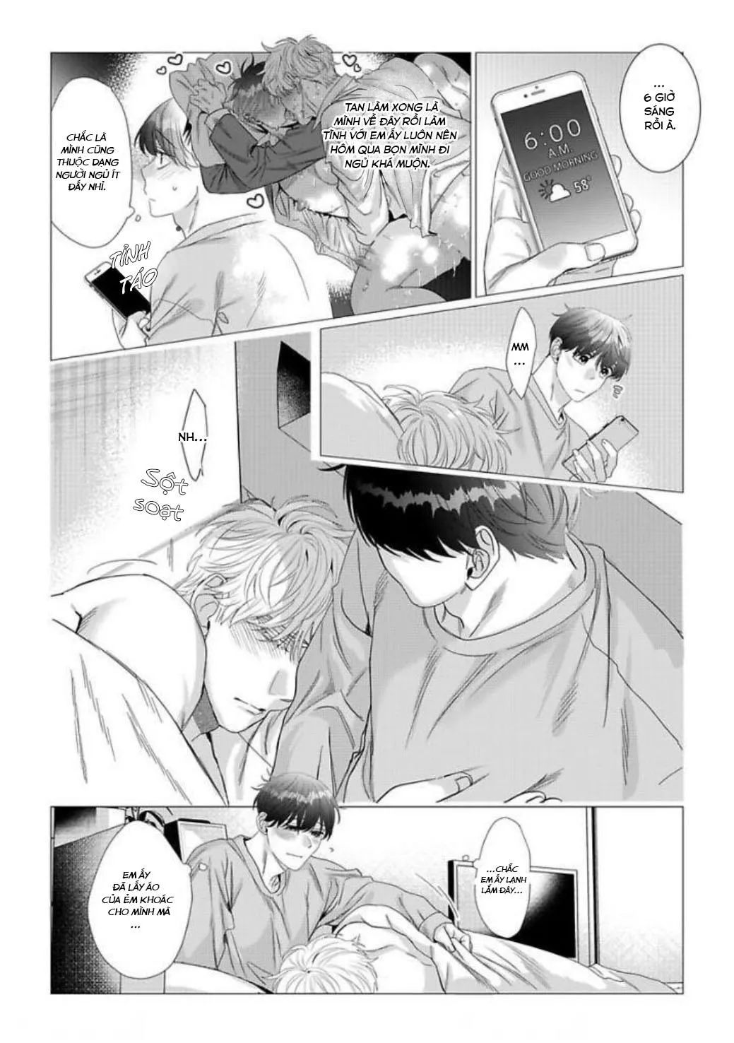 Cúc Xinh Khao Khát Được Chạm Vào Chapter 14 Trang 3