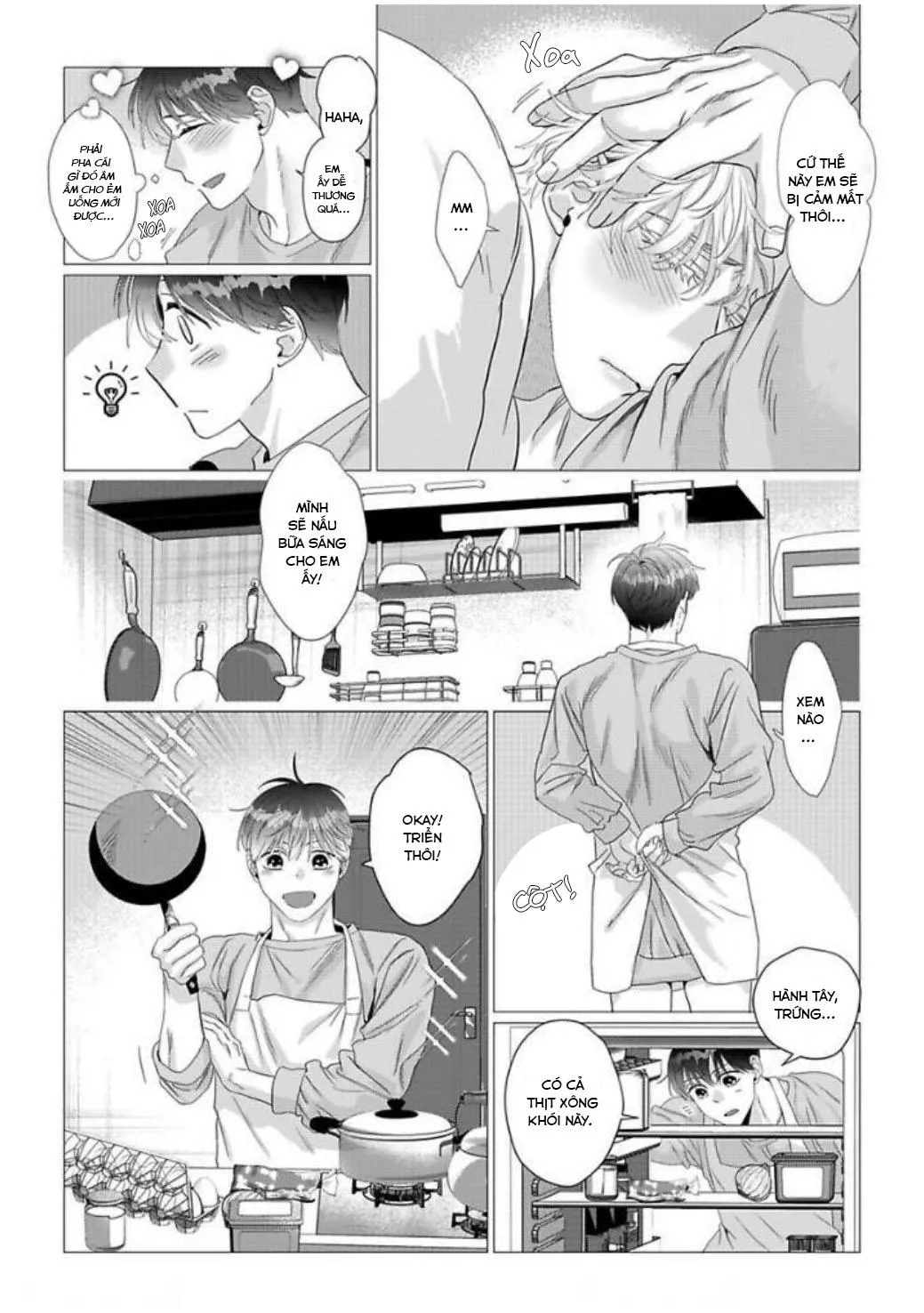 Cúc Xinh Khao Khát Được Chạm Vào Chapter 14 Trang 4