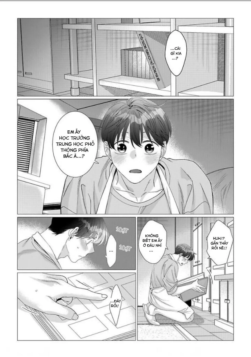 Cúc Xinh Khao Khát Được Chạm Vào Chapter 14 Trang 7