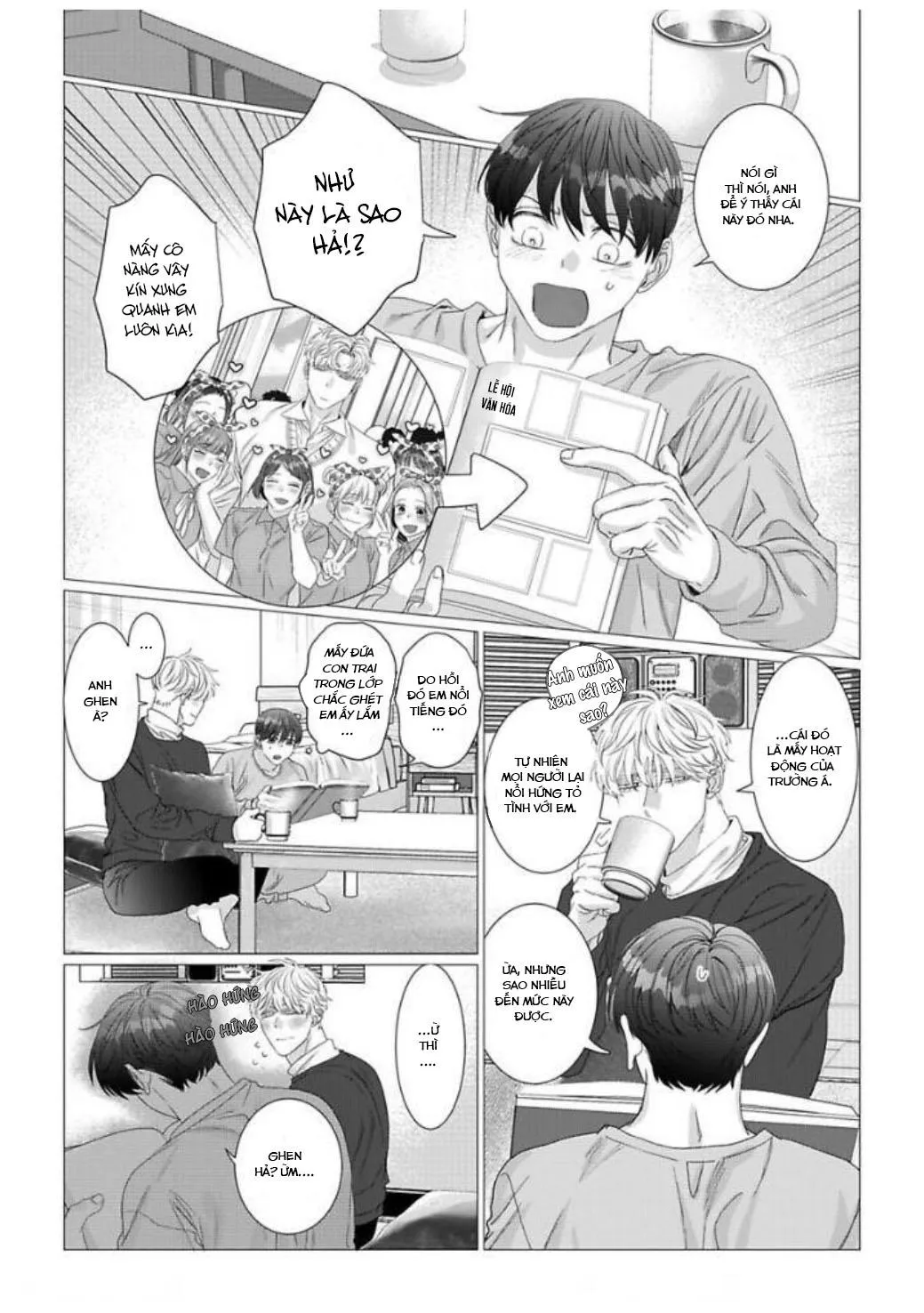 Cúc Xinh Khao Khát Được Chạm Vào Chapter 14 Trang 12