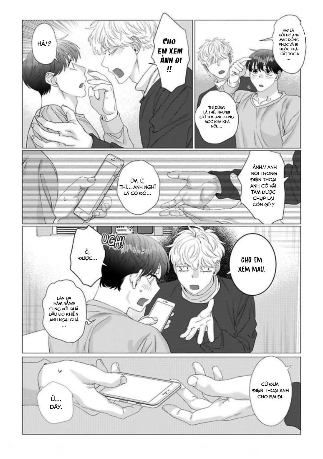 Cúc Xinh Khao Khát Được Chạm Vào Chapter 14 Trang 15