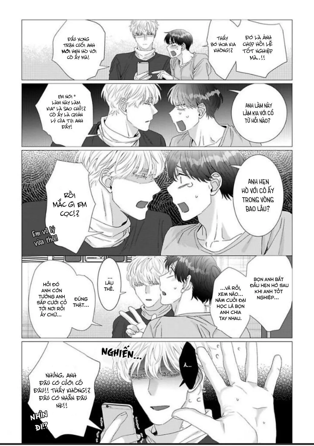 Cúc Xinh Khao Khát Được Chạm Vào Chapter 14 Trang 19