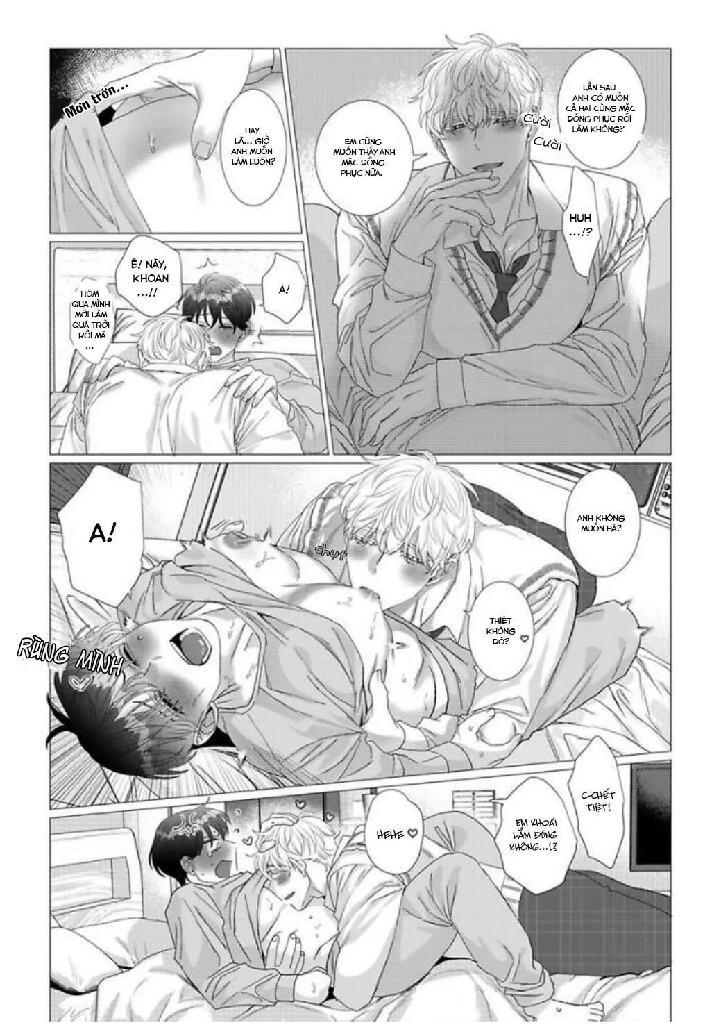 Cúc Xinh Khao Khát Được Chạm Vào Chapter 14 Trang 26