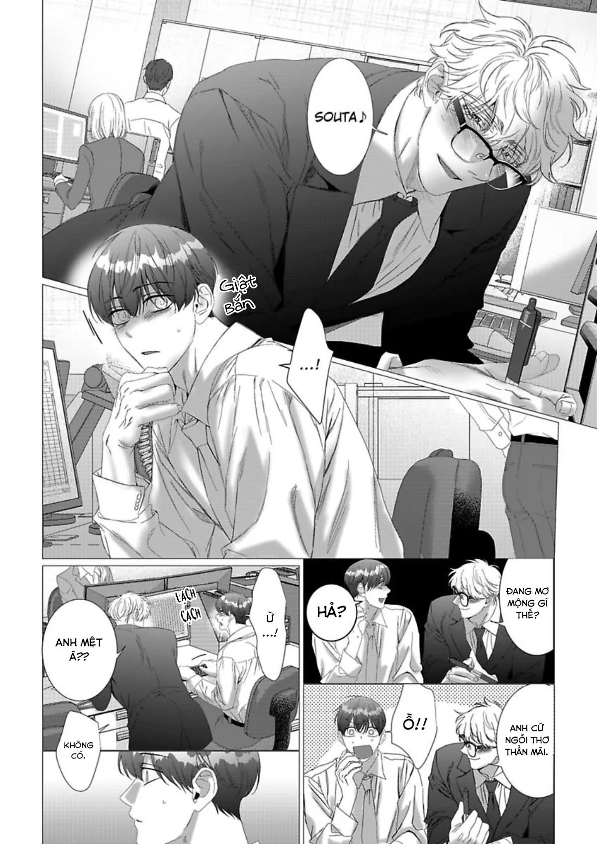 Cúc Xinh Khao Khát Được Chạm Vào Chapter 15 Trang 4