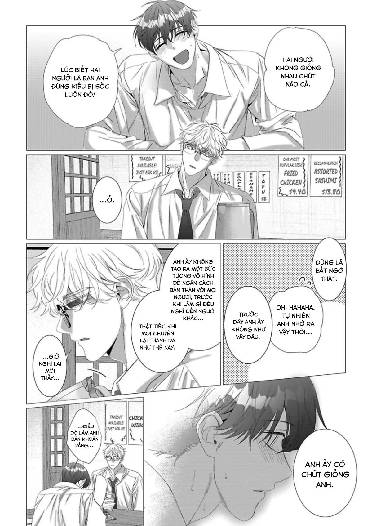 Cúc Xinh Khao Khát Được Chạm Vào Chapter 15 Trang 8