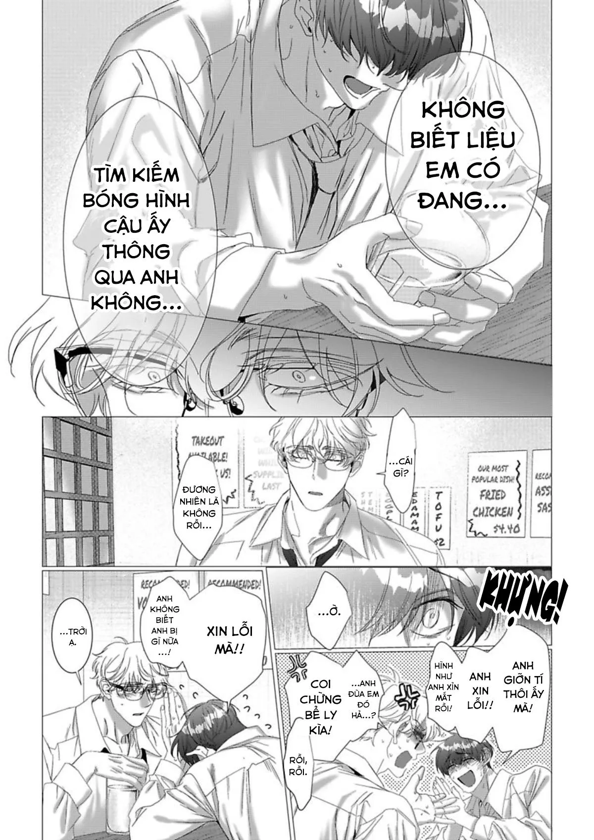 Cúc Xinh Khao Khát Được Chạm Vào Chapter 15 Trang 9