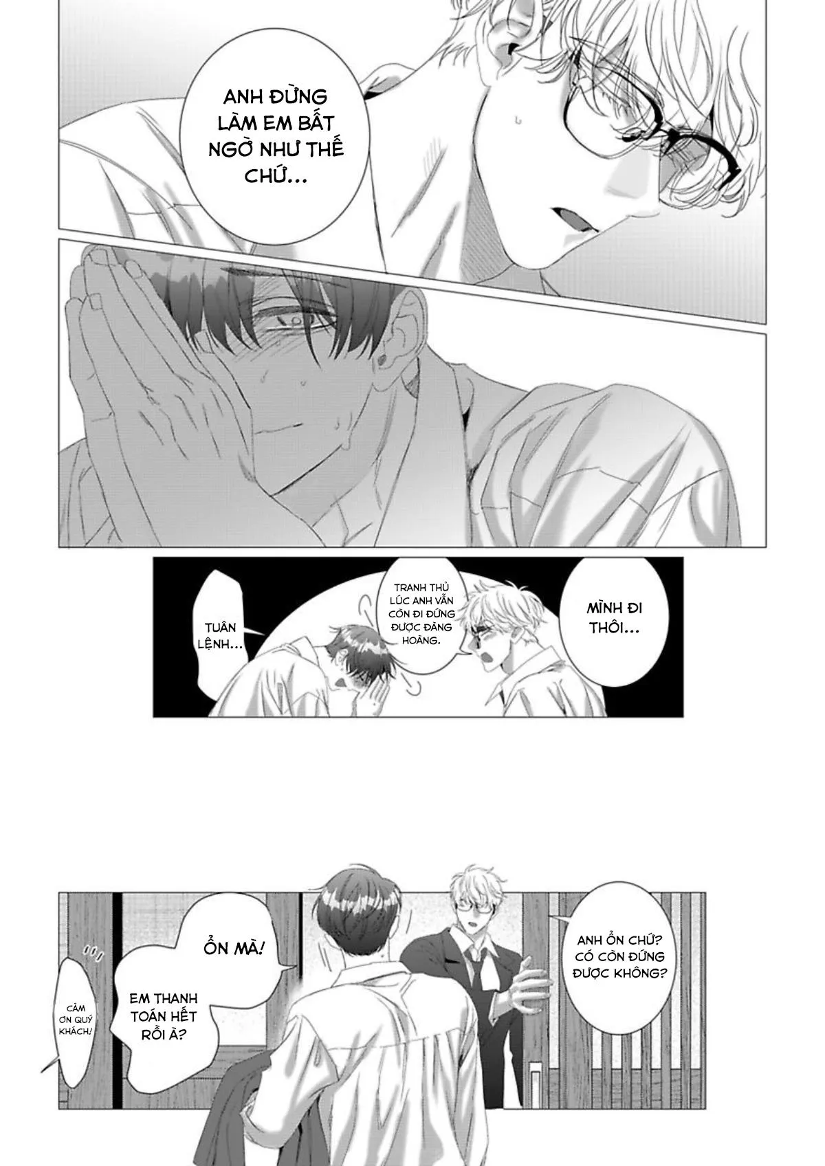 Cúc Xinh Khao Khát Được Chạm Vào Chapter 15 Trang 10