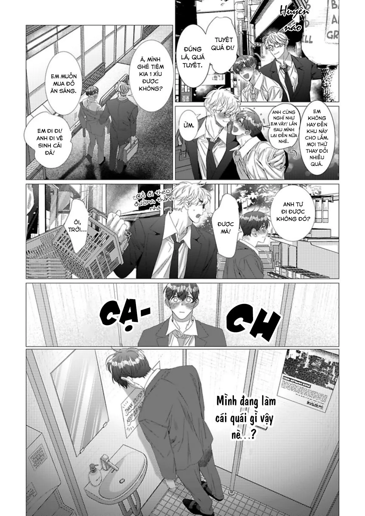 Cúc Xinh Khao Khát Được Chạm Vào Chapter 15 Trang 11