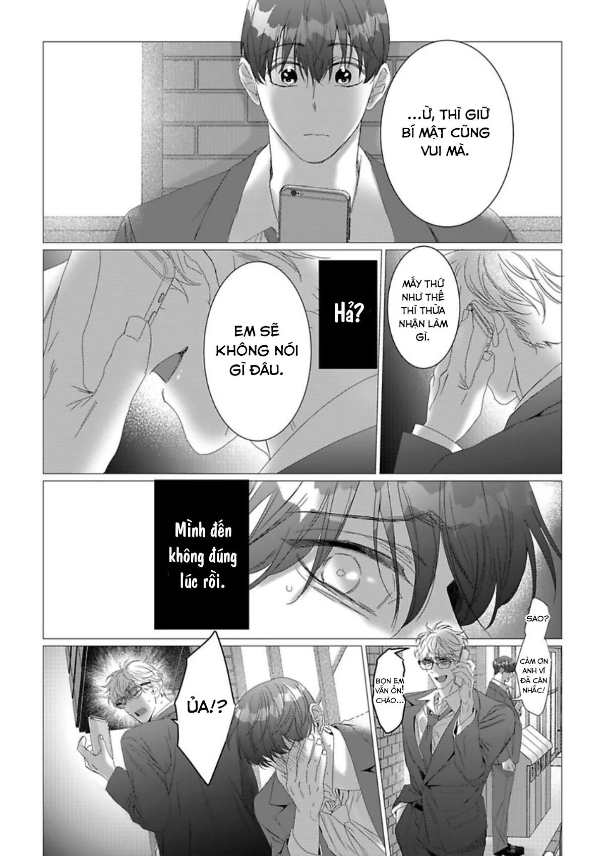 Cúc Xinh Khao Khát Được Chạm Vào Chapter 15 Trang 13