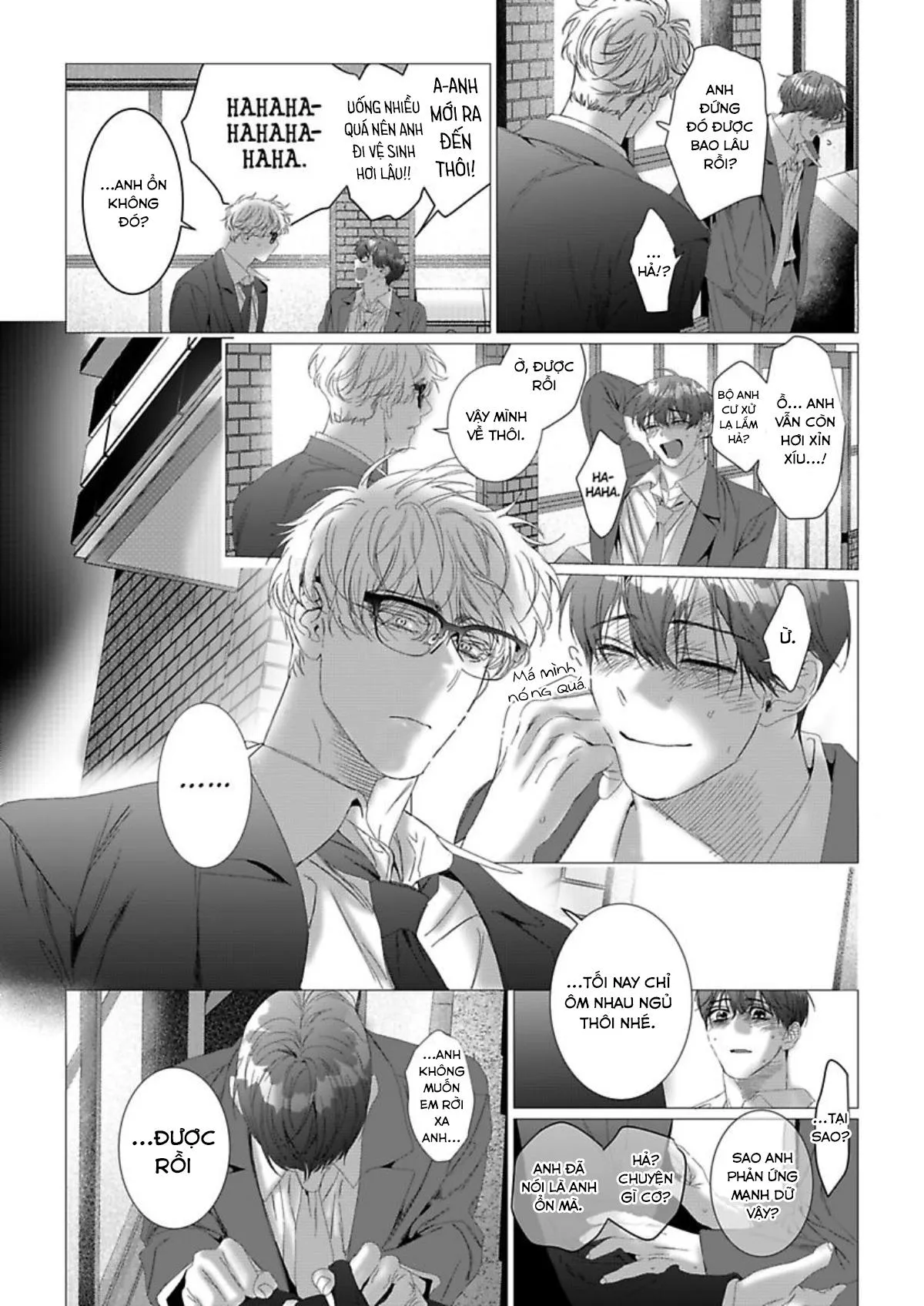 Cúc Xinh Khao Khát Được Chạm Vào Chapter 15 Trang 14