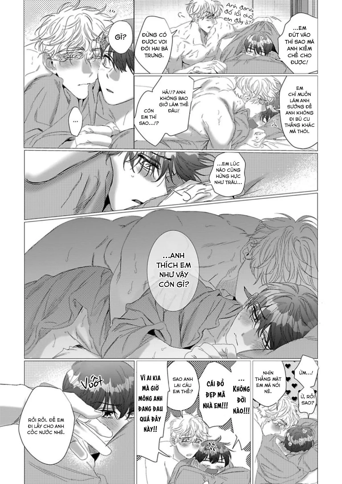 Cúc Xinh Khao Khát Được Chạm Vào Chapter 15 Trang 24