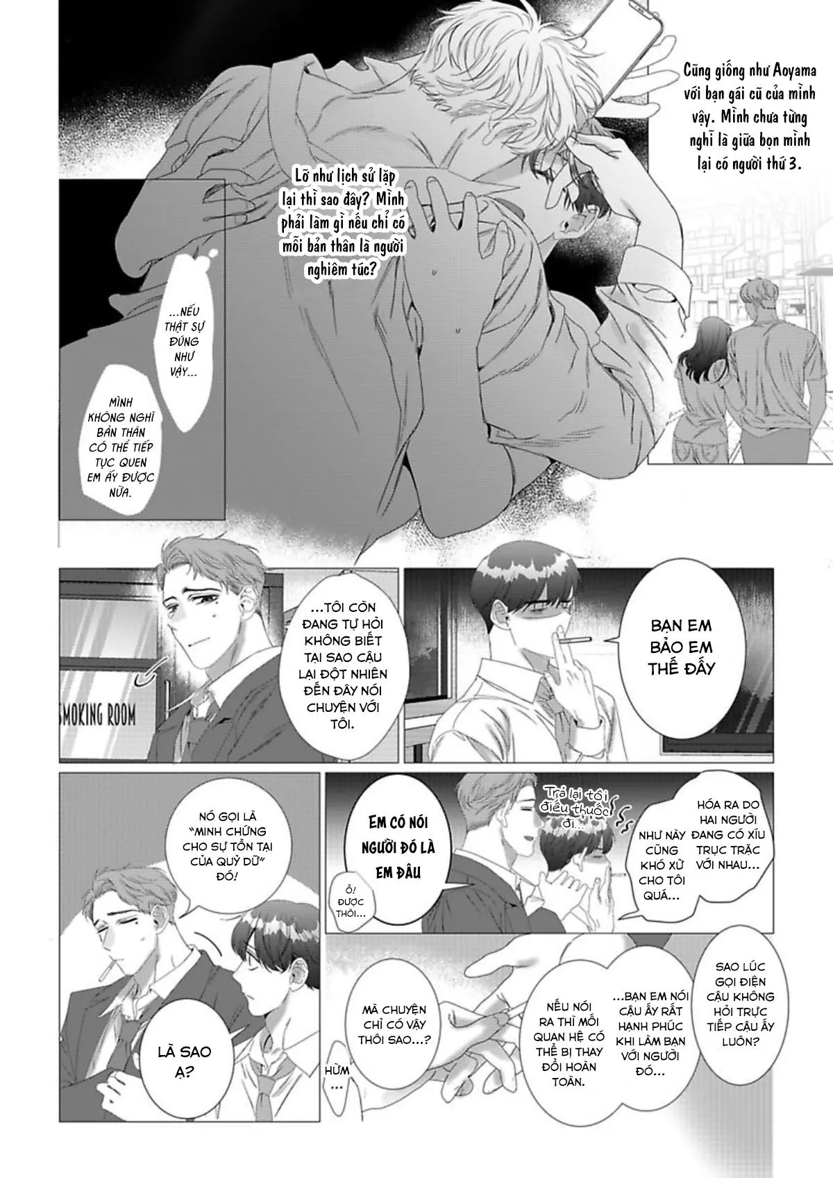 Cúc Xinh Khao Khát Được Chạm Vào Chapter 15 Trang 26