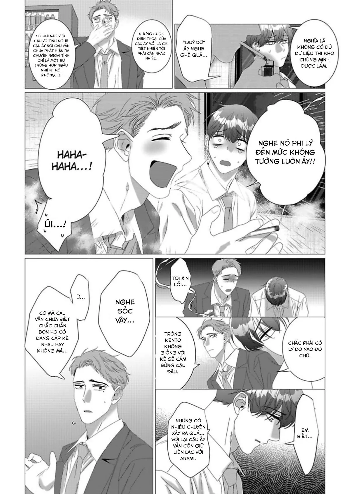 Cúc Xinh Khao Khát Được Chạm Vào Chapter 15 Trang 27