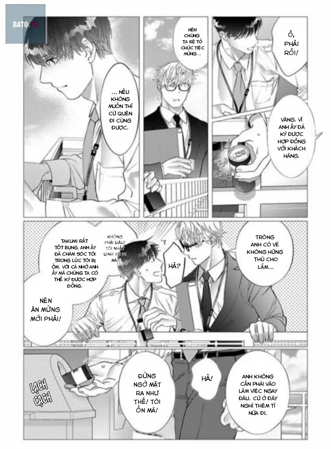 Cúc Xinh Khao Khát Được Chạm Vào Chapter 1 Trang 5