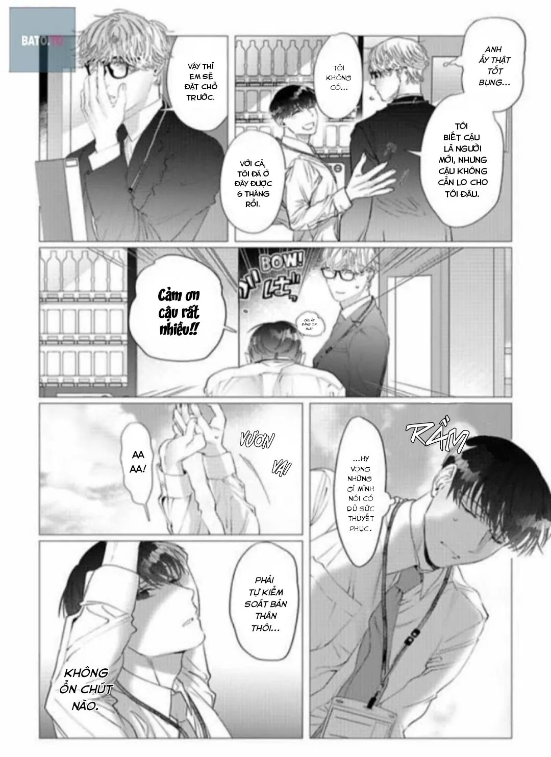 Cúc Xinh Khao Khát Được Chạm Vào Chapter 1 Trang 6