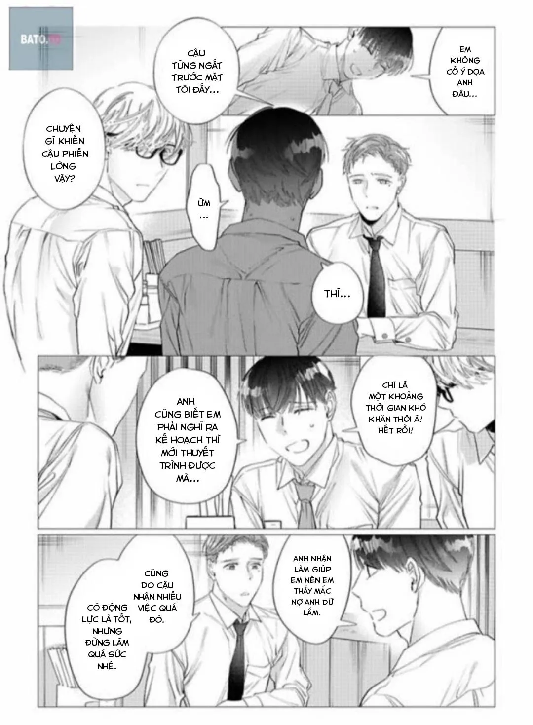 Cúc Xinh Khao Khát Được Chạm Vào Chapter 1 Trang 8