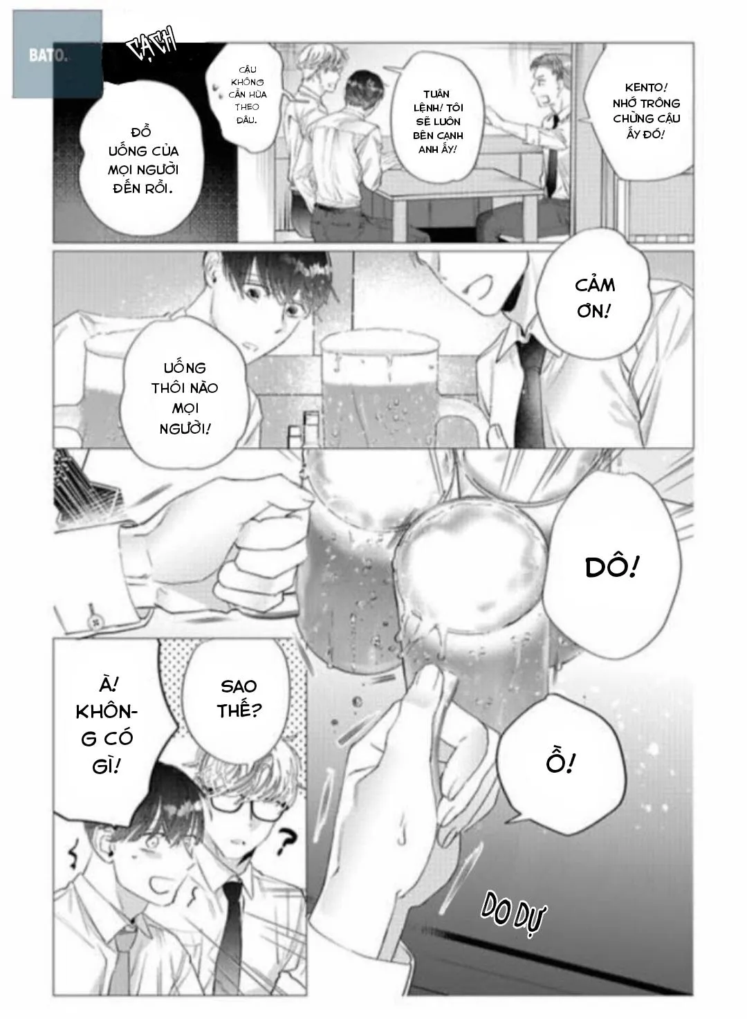 Cúc Xinh Khao Khát Được Chạm Vào Chapter 1 Trang 9