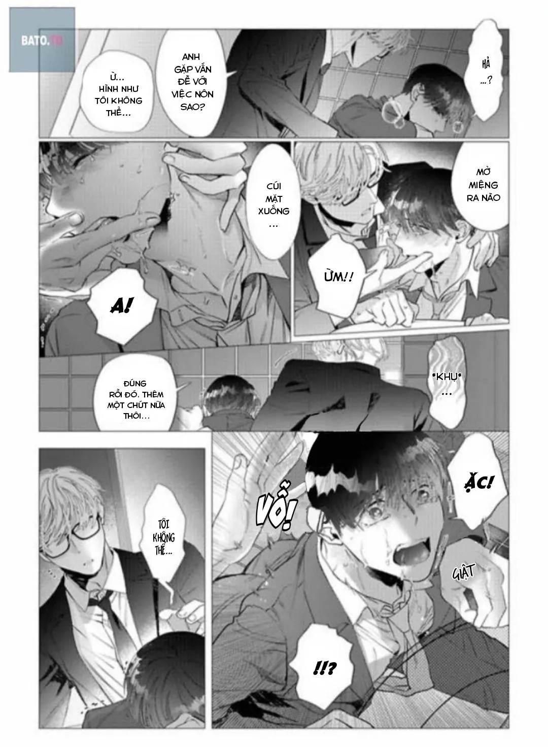 Cúc Xinh Khao Khát Được Chạm Vào Chapter 1 Trang 14