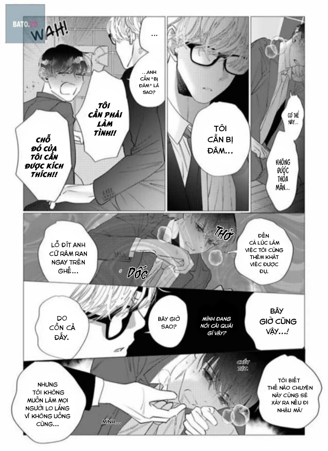 Cúc Xinh Khao Khát Được Chạm Vào Chapter 1 Trang 16