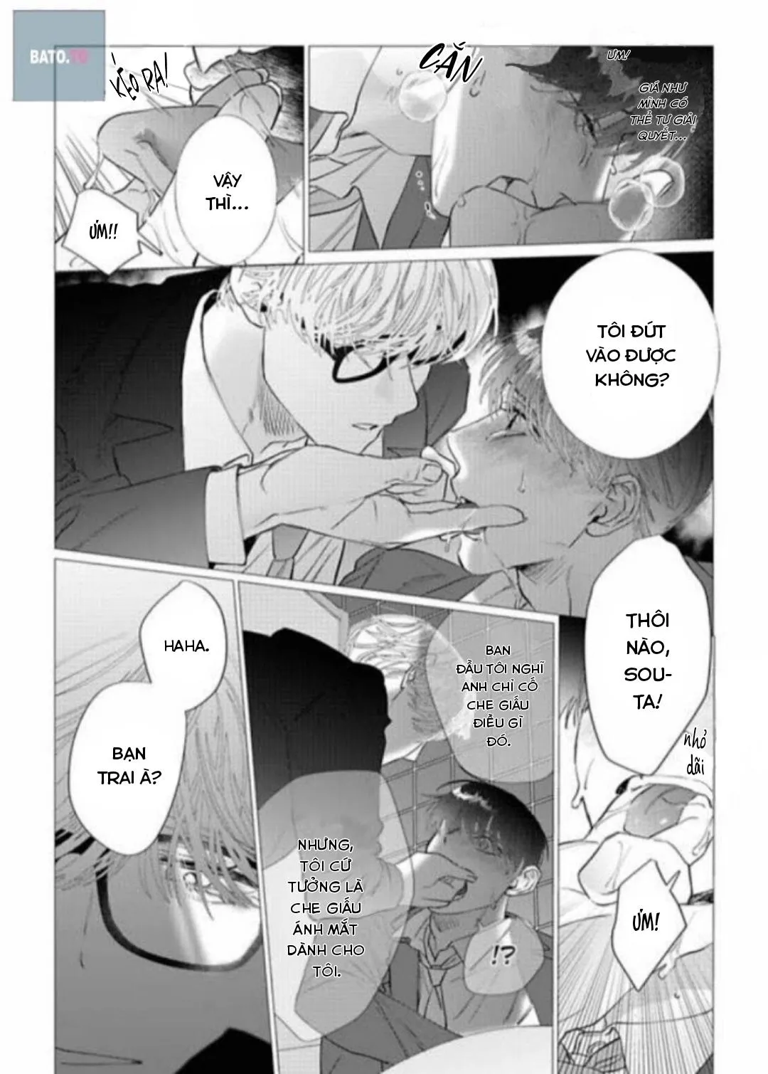 Cúc Xinh Khao Khát Được Chạm Vào Chapter 1 Trang 17